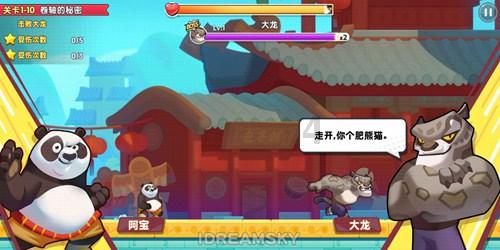 一平米等于多少公顷?