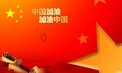 泽卡离队后,崔康熙挑选的巴西金靴中锋表现出色,单场进两球